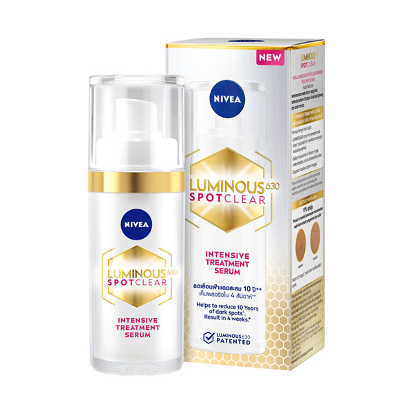 นีเวีย ปฏิวัติวงการฝ้าแดด แก้ปัญหาจุดด่างดำฝังลึก สะสม 10 ปีถึงใจกลางผิว